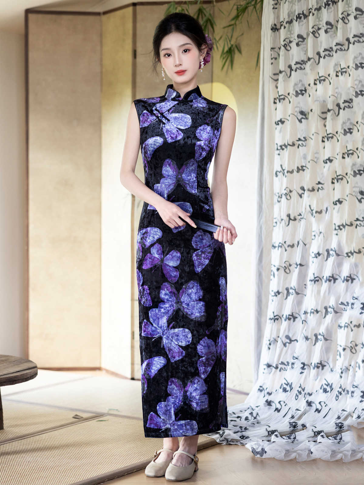 Aitana Spotlight Qipao Cheongsam