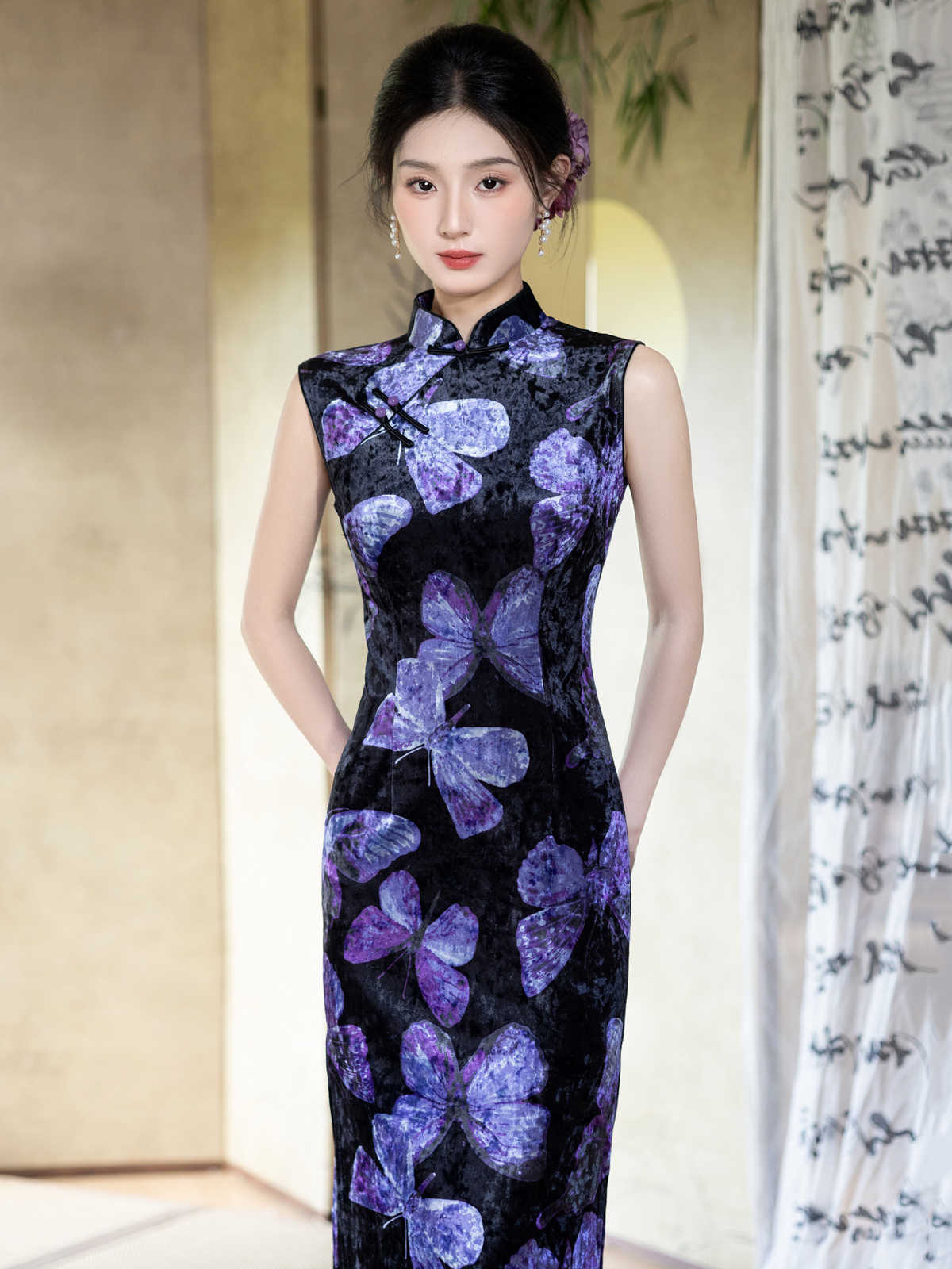 Aitana Spotlight Qipao Cheongsam