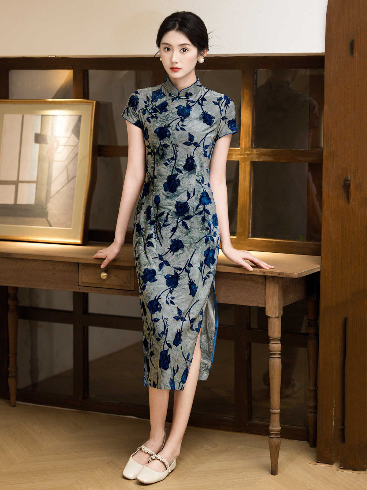 Remington Superb Qipao Cheongsam