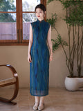 Amayah Fine Qipao Cheongsam