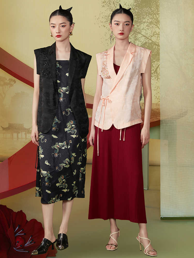 Giovanna Next Level Qipao Cheongsam Vest Top