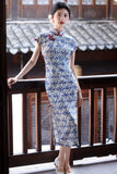 Ainsley Twice Sweet Qipao Cheongsam