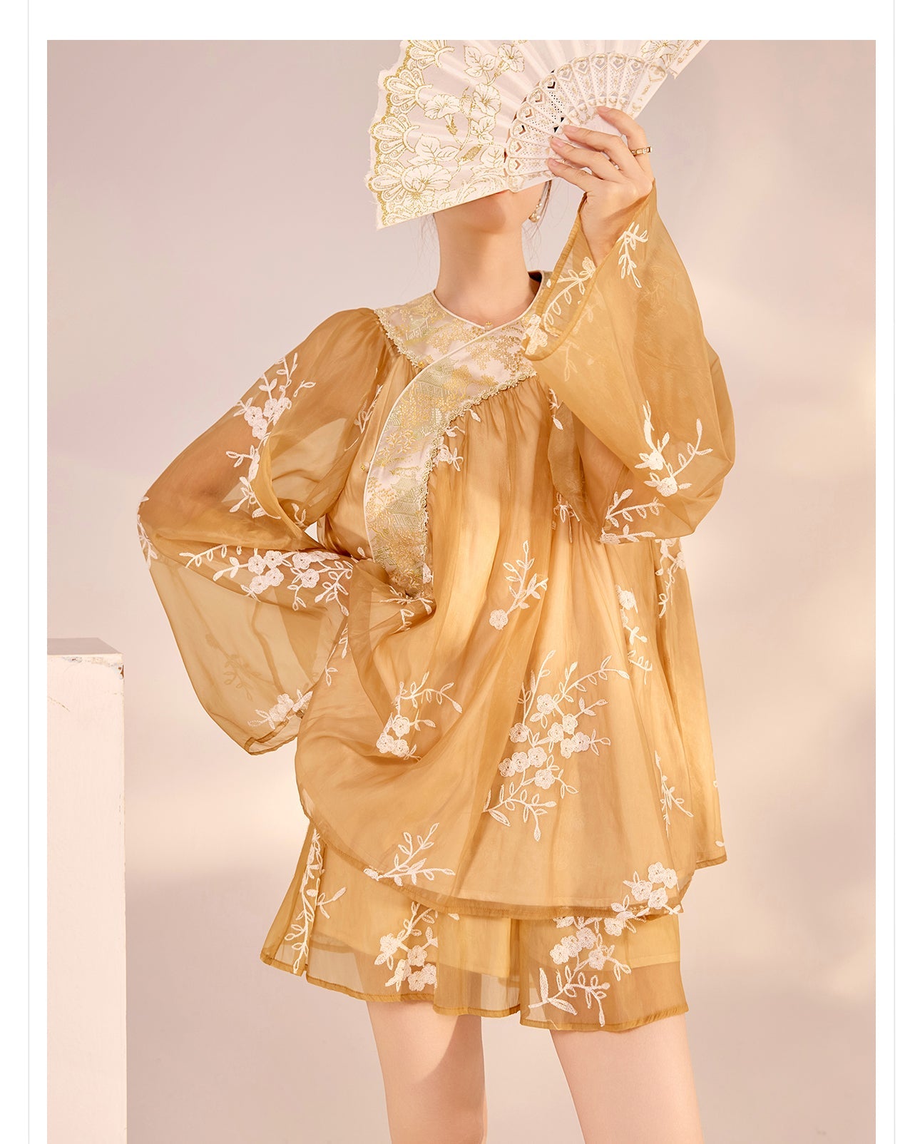 Amina Charming Embroidery Qipao Cheongsam Two Piece