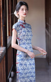 Ainsley Twice Sweet Qipao Cheongsam