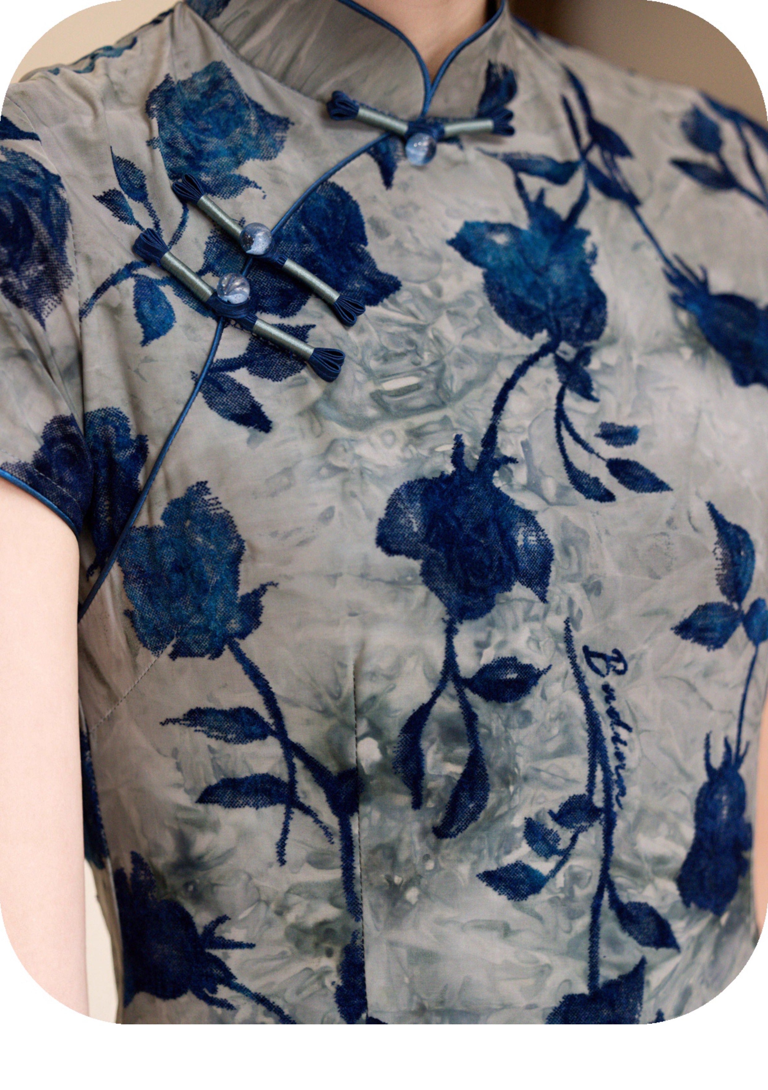 Remington Superb Qipao Cheongsam