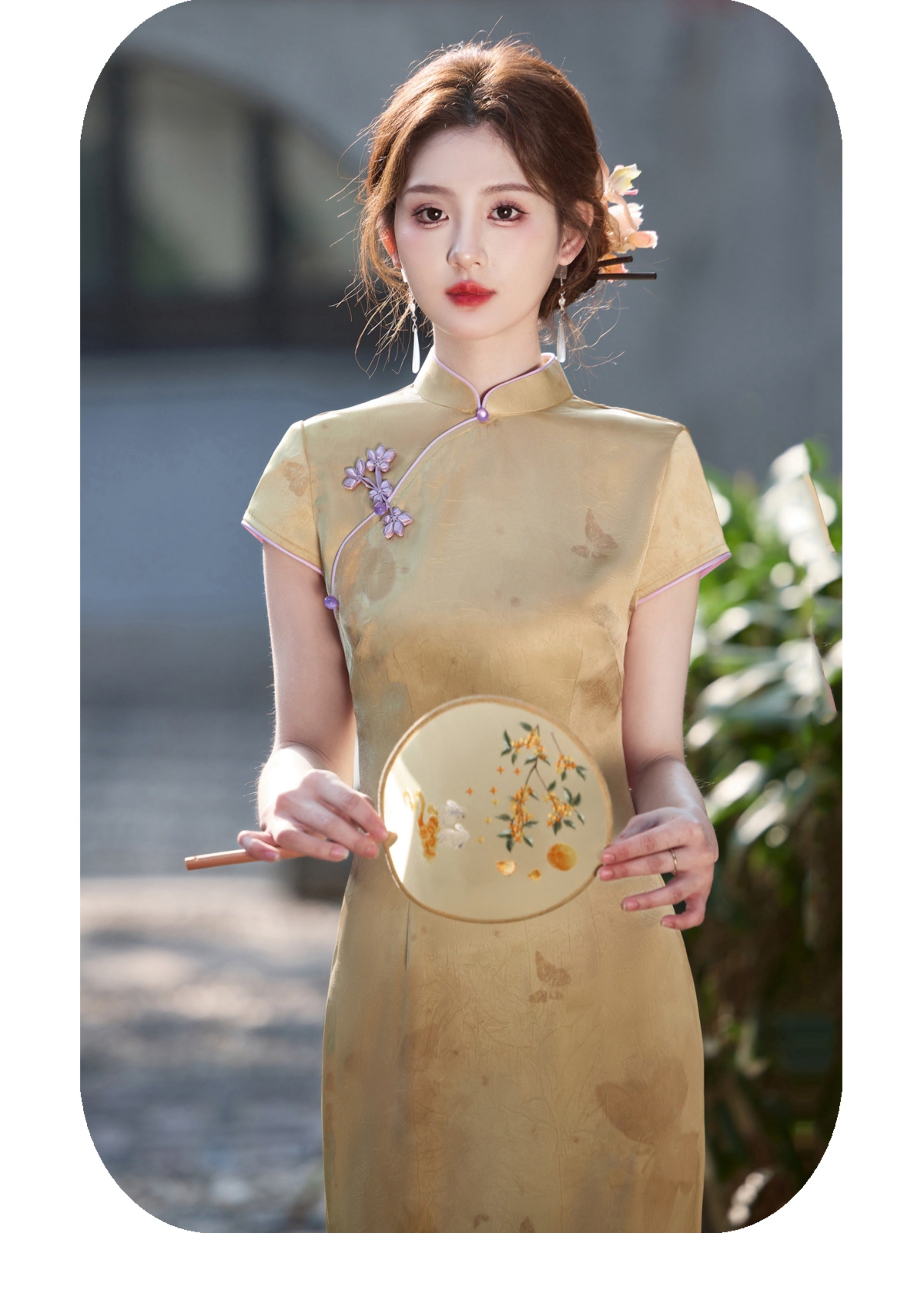 Collins Spotlight Qipao Cheongsam