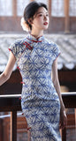 Ainsley Twice Sweet Qipao Cheongsam