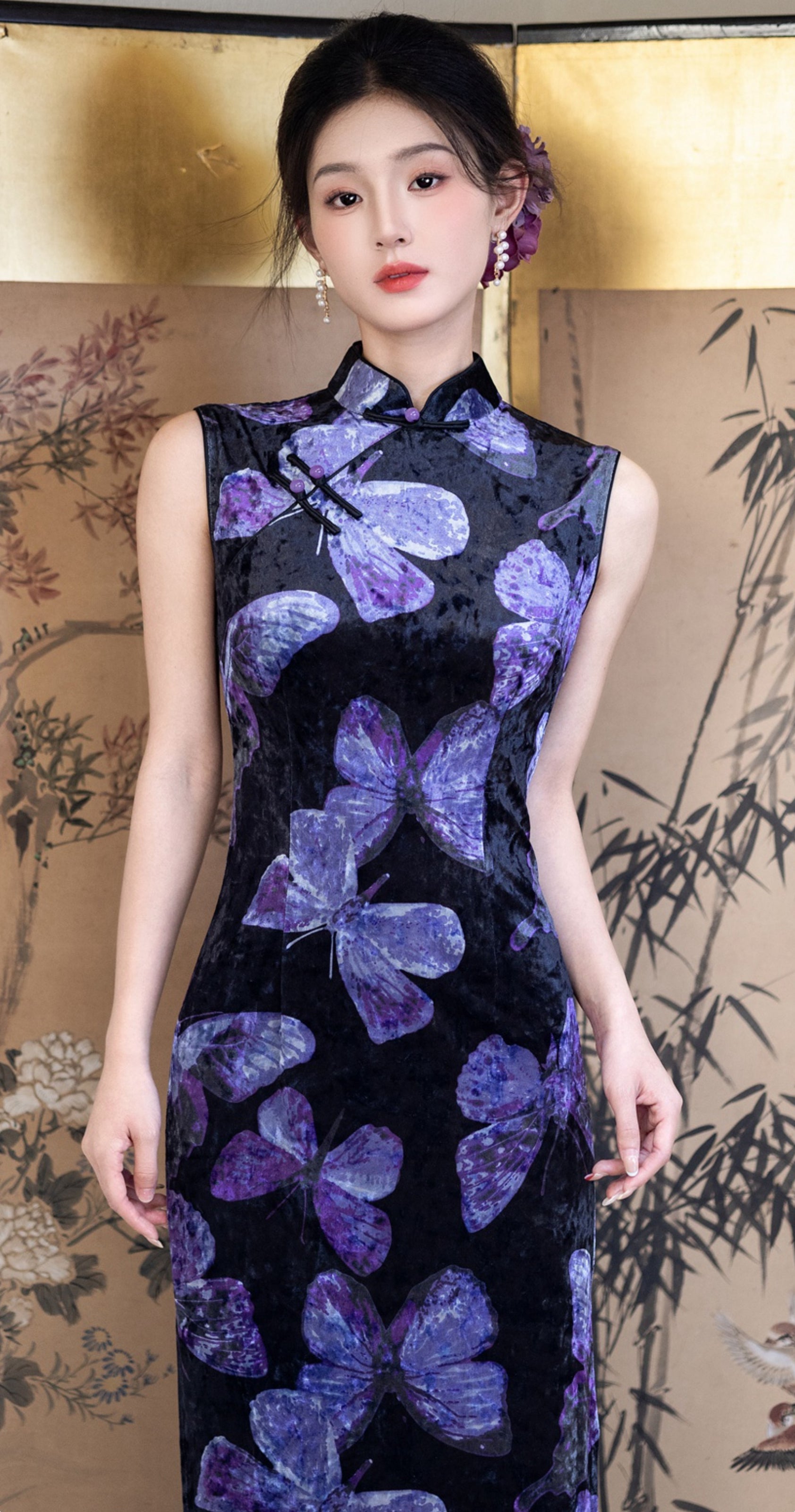 Aitana Spotlight Qipao Cheongsam