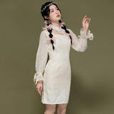 Adaline Delicate Qipao Cheongsam