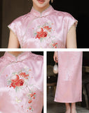 Tempo Peach Pink Jacquard Cheongsam Dress