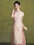 Magdalena Arresting Elegant Pink Cheongsam Dress Short Sleeve Qipao