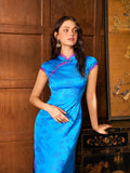 Lulu Silken Touch Qipao Cheongsam