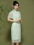 Nyla Glamorous Qipao Cheongsam