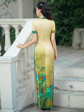 Aya Grand Qipao Cheongsam