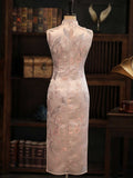Mavis Sweetest  Qipao Cheongsam