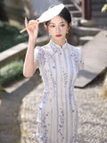 Halo Timeless Qipao Cheongsam