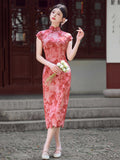 Marlee Lovely Qipao Cheongsam