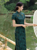 Paloma Sweetness Qipao Cheongsam