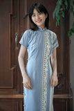 Ryann Remarkable Qipao Cheongsam