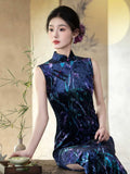 Amora Stunning Qipao Cheongsam