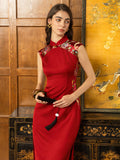 Gina Velvet Charm Embroidery Qipao Cheongsam