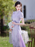 Lainey Spotlight Qipao Cheongsam