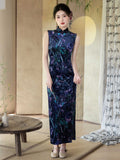 Amora Stunning Qipao Cheongsam