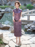 Collins Spotlight Qipao Cheongsam