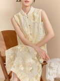 Avah Sweetest  Qipao Cheongsam Two Piece