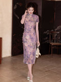 Raya Dazzling Qipao Cheongsam