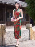 Averie Magnificent Qipao Cheongsam