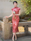 Marlee Lovely Qipao Cheongsam