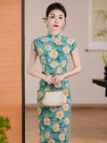 Lexi Spotlight Qipao Cheongsam