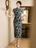 Remington Superb Qipao Cheongsam