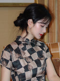 Fluorite Sunset Encounter Modern Cheongsam
