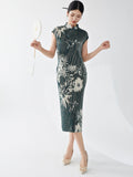 Pleated Leilani Cute Qipao Cheongsam