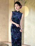 Amora Stunning Qipao Cheongsam