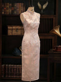 Mavis Sweetest  Qipao Cheongsam
