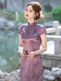 Collins Spotlight Qipao Cheongsam