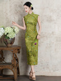 Kinley Lovely Qipao Cheongsam