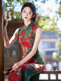 Averie Magnificent Qipao Cheongsam