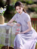 Lainey Spotlight Qipao Cheongsam