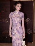 Raya Dazzling Qipao Cheongsam