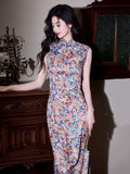 Averie Magnificent Qipao Cheongsam