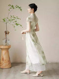 Belle Marvelous Qipao Cheongsam Two Piece