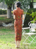 Whitney Elegant Qipao Cheongsam