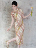 Allie Luxe Mood Qipao Cheongsam