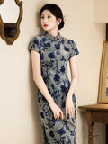 Remington Superb Qipao Cheongsam