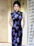 Aitana Spotlight Qipao Cheongsam