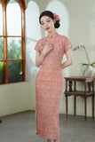 Aurelia Amazing Qipao Cheongsam